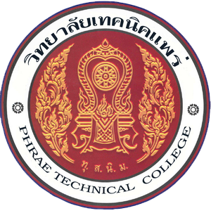 Phrae Technical College Logo